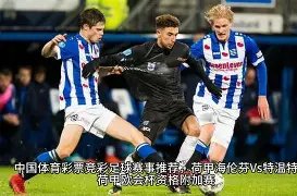 巅峰国际,资讯,巅峰国际会员登录入口,巅峰国际会员登录入口,H5巅峰国际官网,巅峰国际