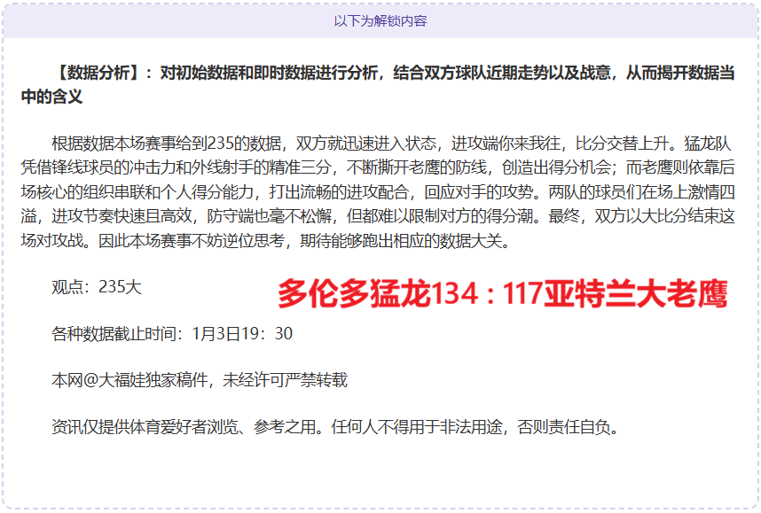 巅峰国际,产品,巅峰国际会员登录入口,巅峰国际会员登录入口,H5巅峰国际官网,巅峰国际