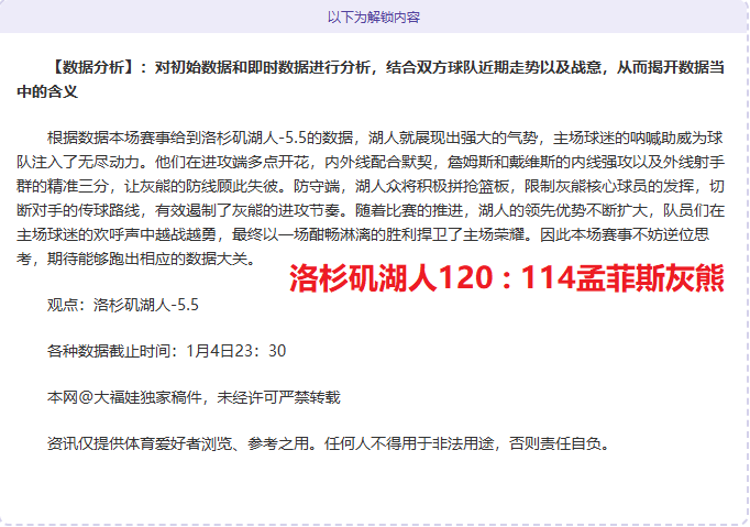 巅峰国际,产品,巅峰国际会员登录入口,巅峰国际会员登录入口,H5巅峰国际官网,巅峰国际