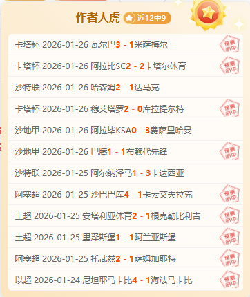 迈向米兰,科尔蒂纳丹,佩佐冬残奥,巅峰国际会员登录入口,H5巅峰国际官网,巅峰国际