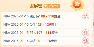 独家披露,罗马诺透露,斯洛特力促,巅峰国际会员登录入口,H5巅峰国际官网,巅峰国际