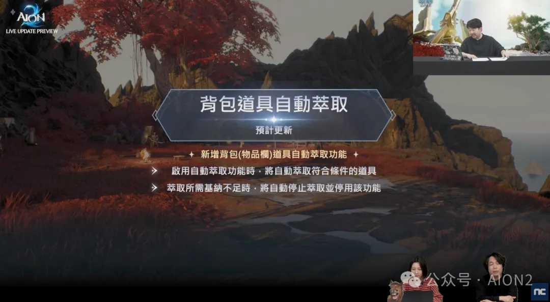 骑士卫冕夺,冠微弱领先,仍有提升空,巅峰国际会员登录入口,H5巅峰国际官网,巅峰国际