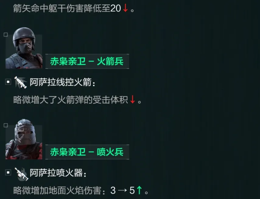 英媒报道,欧足联或反,对因凡蒂诺,巅峰国际会员登录入口,H5巅峰国际官网,巅峰国际