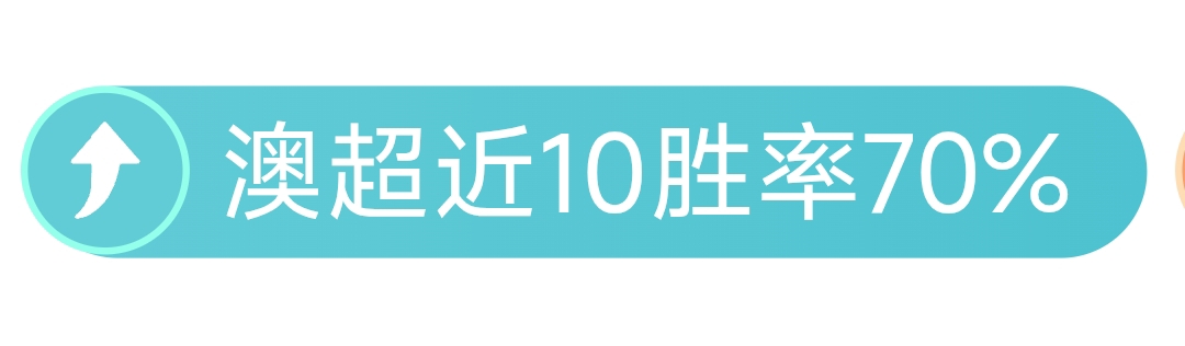 辽宁队以,分优势击败,山东,巅峰国际会员登录入口,H5巅峰国际官网,巅峰国际