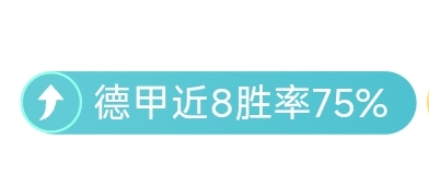 大乐透期号,阿利安萨专,家推荐,巅峰国际会员登录入口,H5巅峰国际官网,巅峰国际