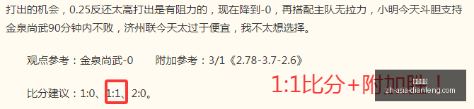 巅峰国际,巅峰国际官网,巅峰国际App,巅峰国际官网,巅峰国际App,巅峰国际直播,巅峰国际平台,巅峰国际入口