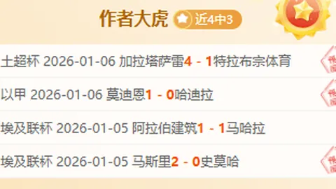 巅峰国际 产品 083213 vy8