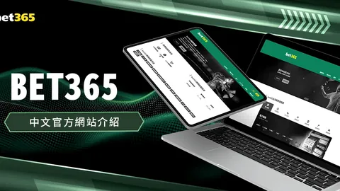 [冰壶]女子世锦赛循环赛：中美巅峰对决