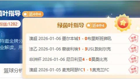 “韩国教练四年持续侵害奥运冠军，赛前亦未停止！”