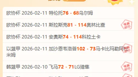 韦克林连胜两场，超越希金斯至2-1，挑战三连冠！