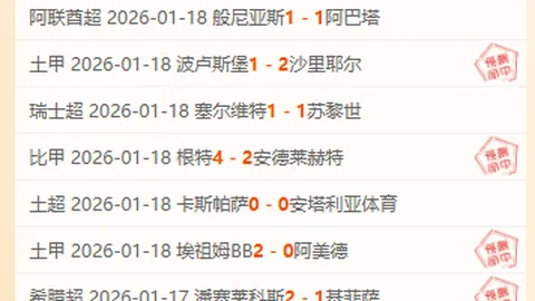 “狂爆8中7！尊享【十星皇牌】每日独家挑战，限时抢夺，不容错过！”