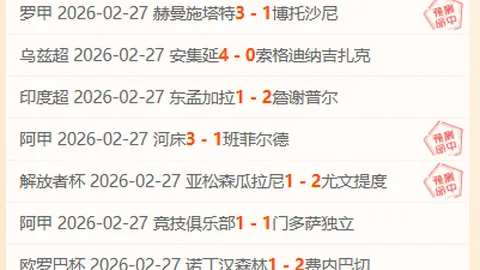 詹姆斯狂揽42分17篮板8助攻，库里独得37分，力克勇士再添四连胜荣耀