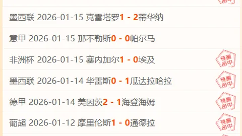 3月19日NBA常规赛：雄鹿对阵勇士 惊艳瞬间