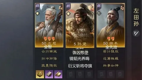 万智牌忍者神龟合作版重燃食物机制热情