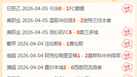 大乐透期号专家推荐：专栏3红质合分析再显神威