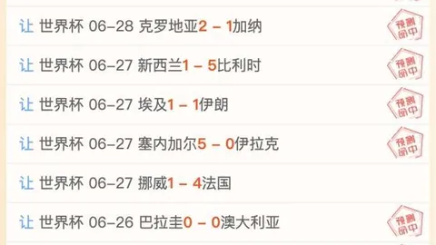 巅峰国际巅峰国际官网数据冲到091946引发关注