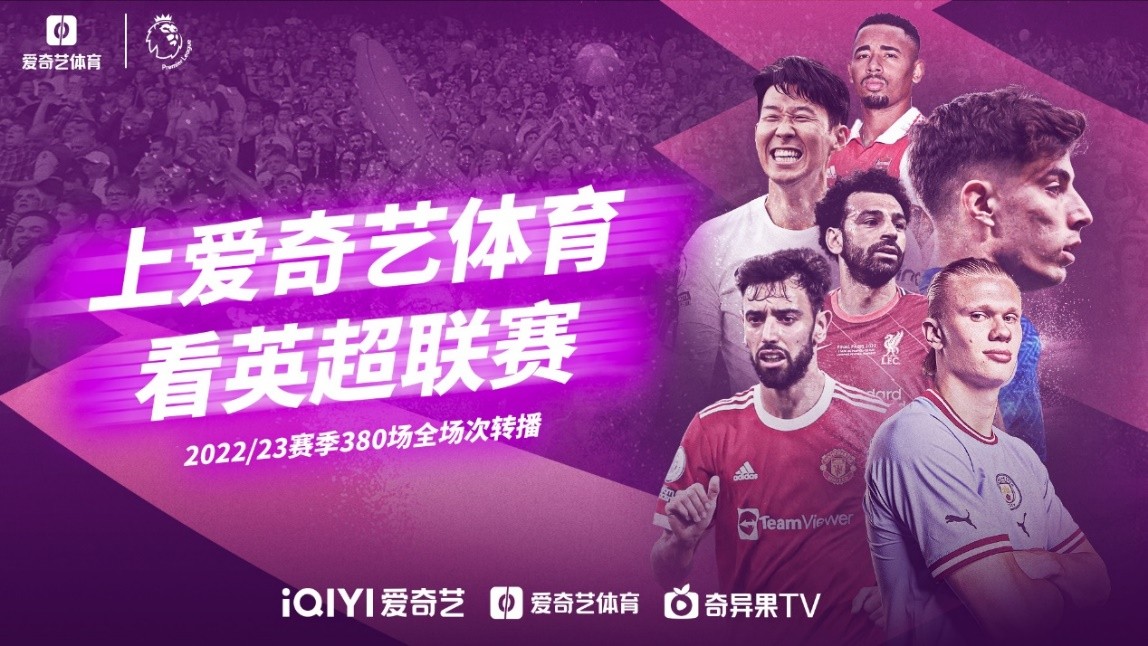 案例表明