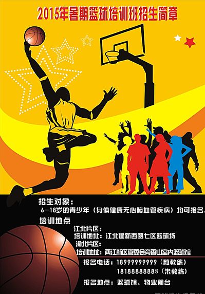 更预示着一