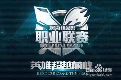 超燃进攻